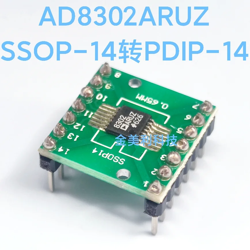 

AD8302ARUZ AD8302ARU LME49722MA OPA2228U THS4001CD SOIC-8 /SSOIC-14 convert to PDIP-8/14 ，Weld the finished product well