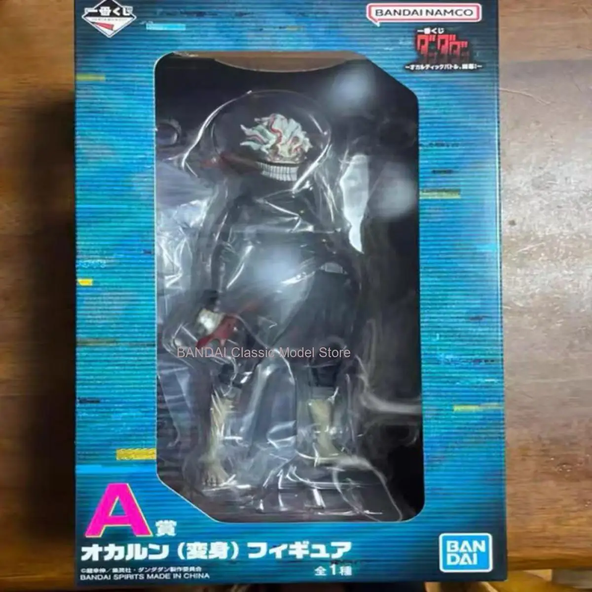100% Origina l ใน S และ Stok Bandai Spirits Ichiban Kuji Dandadan Takakura Ken Transformed Last One Ver. ซีรี่ส์คอลเลกชัน