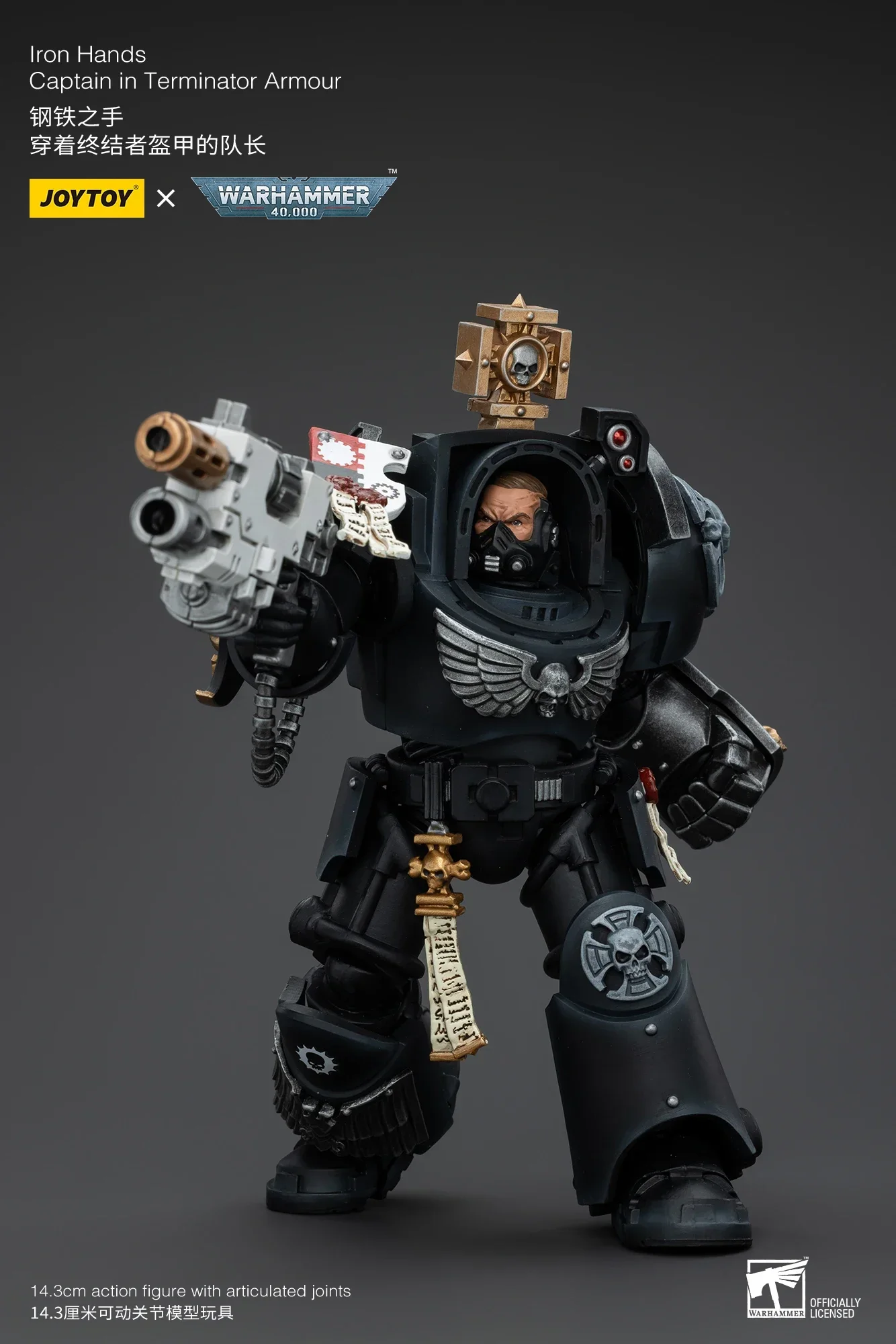 JOYTOY 1/18 Action Figure 40K มือเหล็กกัปตันใน Terminator เกราะอะนิเมะคอลเลกชันทหารของเล่น