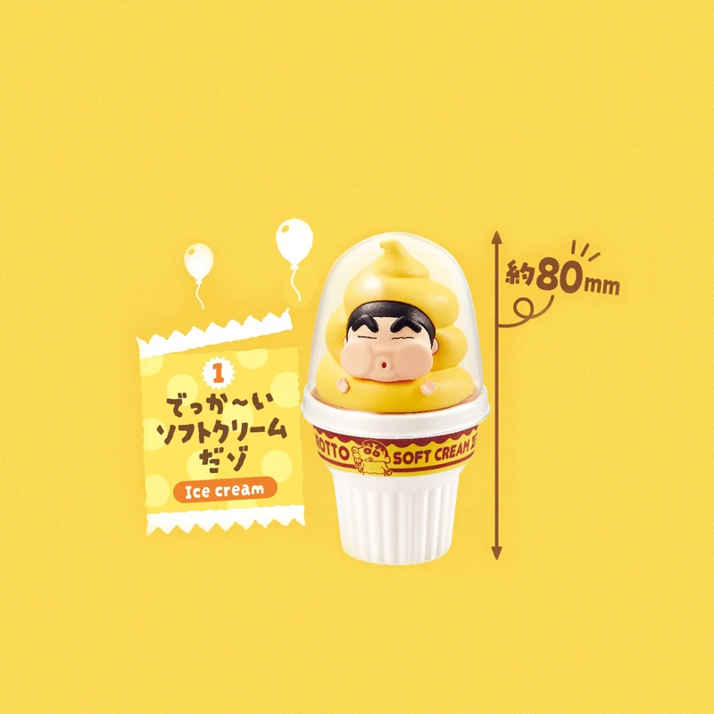 Original Rement Crayon Shinchan Snack Party Mouthful Kawaii Figure Miniature Collection Original Food Model Gift Desktop Decor