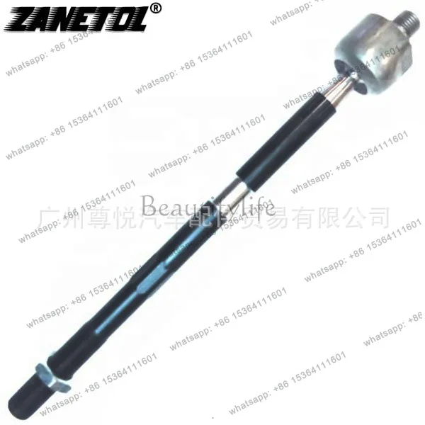 12-15 Automobile ball head direction horizontal tie rod (inner) AV6Z-3280-E