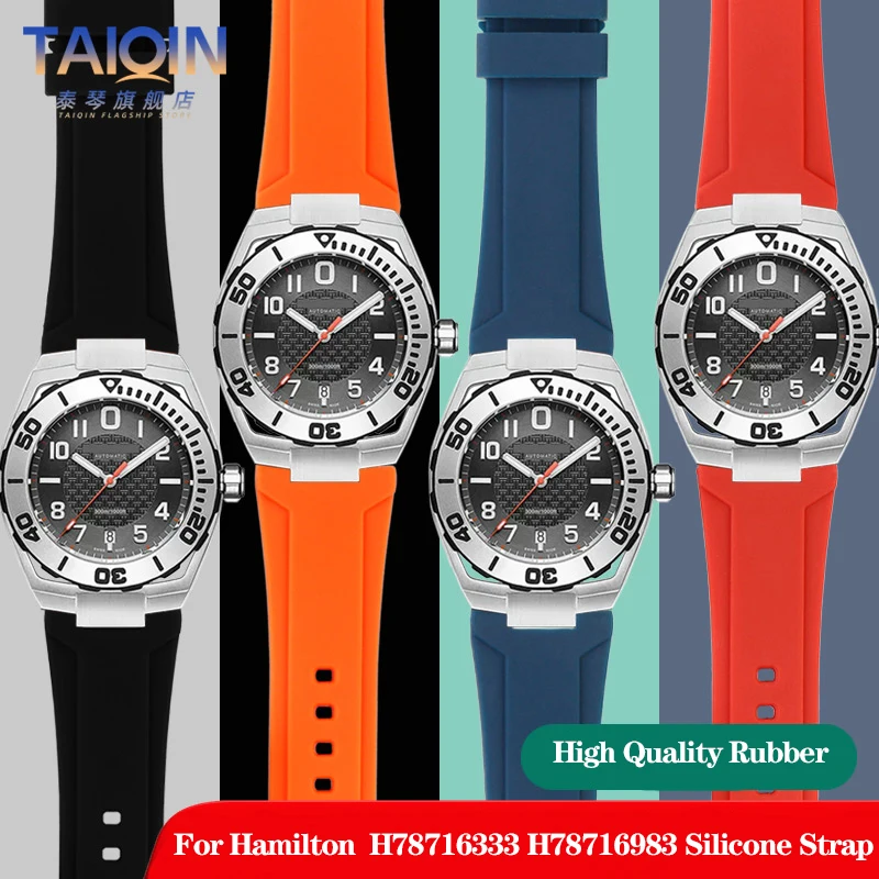 For Hamilton Devil's Fish Watch Strap H78716333 H78716983 Series Concave Silicone Rubber Watch Strap Men Waterproof Watchband