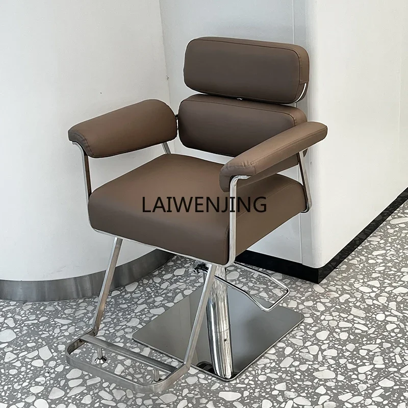 MJY barber salon perm and dye high-end hair cutting chair can be lifted and lowered rotating barber stool