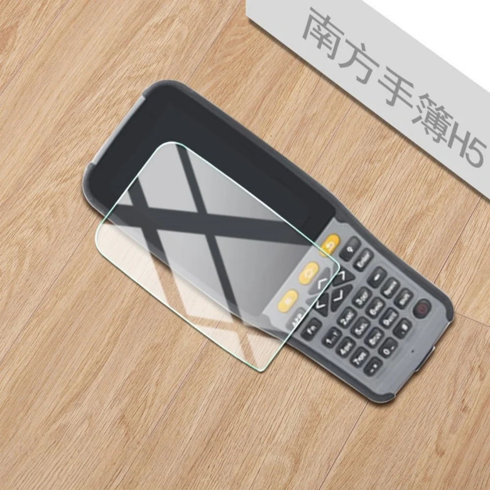 Kratzfeste 9H hochauflösende Displayschutzfolie aus gehärtetem Glas für South iHand H5