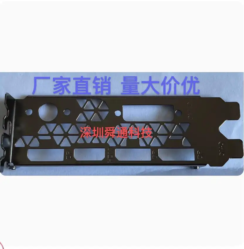 

IO I/O Shield Back Plate BackPlate Blende Bracket For GALAX GTX 960 970 1060 1070 1080