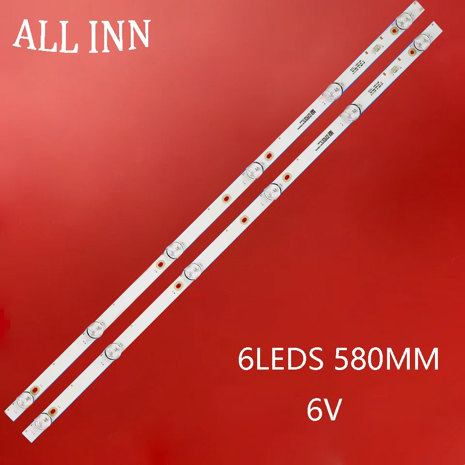 5Kits Led Backlight… - image