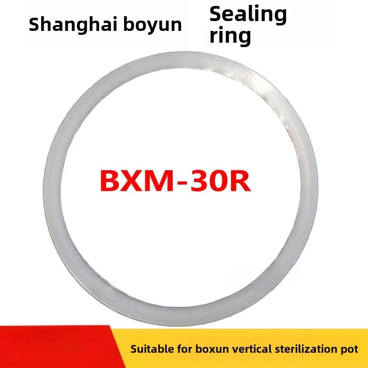 BXM-30R Vertical Pressure Steam Sterilizer Sealing Ring High Pressure Sterilizer Original Pad Accessories