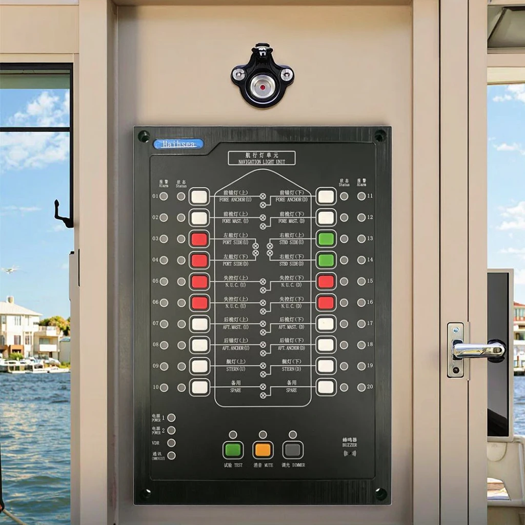 Marine  Navigation & Signal Light Controller for Both Filament and LED Light with VDR Output Function view 3