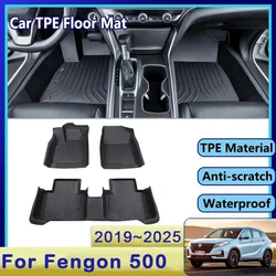 Car Floor Mats For Fengon 500 DFSK Glory E3 Seres 3 ix3 Evolute i-Joy 2019~2025 TPE Foot Carpet Floor Cover Set Auto Accessories