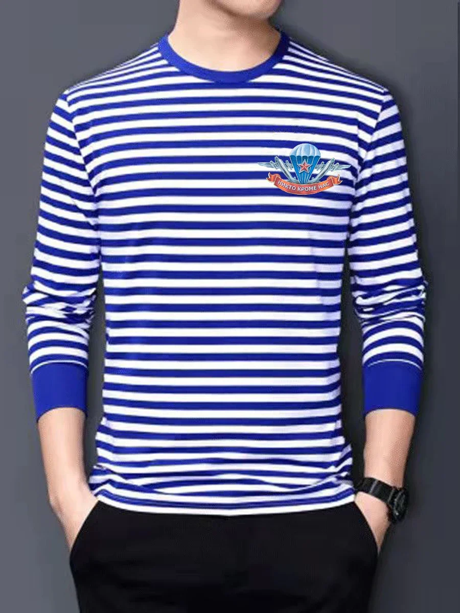 Russian Airborne Troops VDV Motto Badge Sailor's Striped Shirt Polyester Cotton Long Sleeve Mens Stripes T-Shirt Breton Top