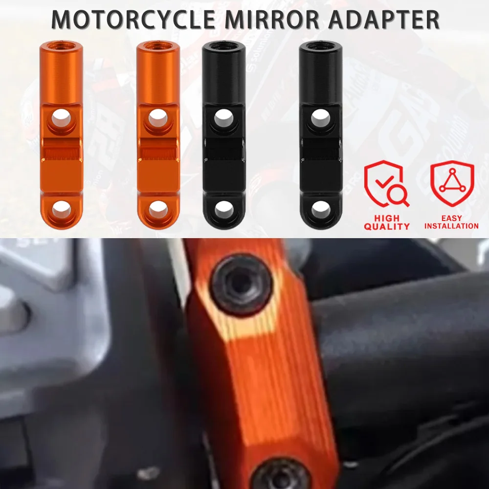 

Главный цилиндр руля мотоцикла, адаптер для зеркала, держатели, кронштейн, зажим для 790ADVENTURE 790 Adventure ADV R S 2019 2020