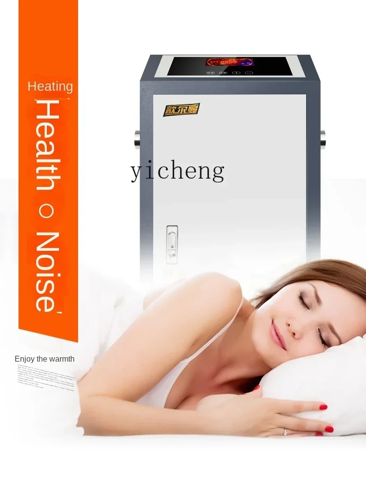 Tqh Electric Boiler Commercial Industrial Energy-Saving Rural Household Floor Heating Automatic Intelligent Coal Power