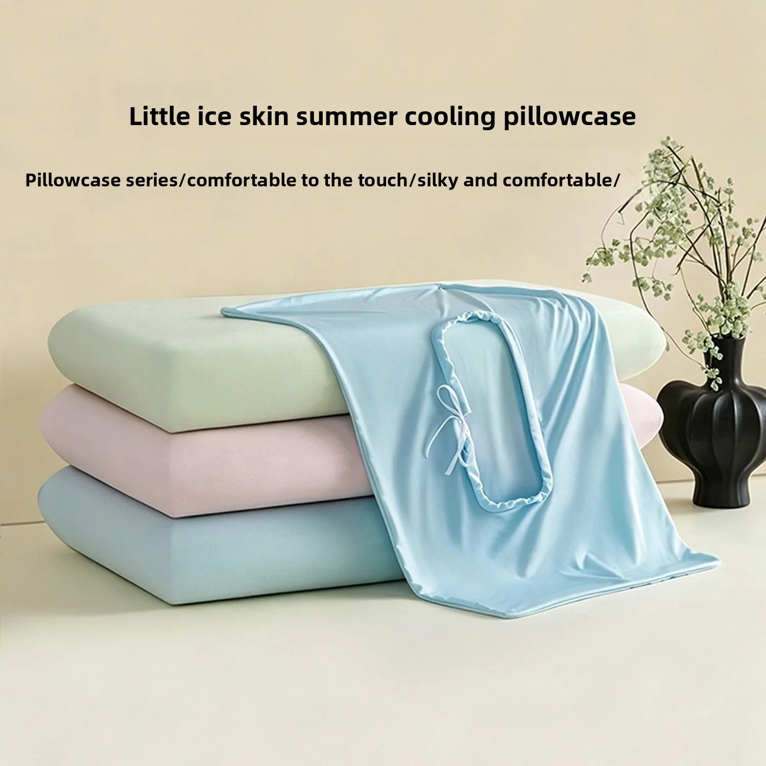 Cool Breathable Pillowcase Ice Silk Summer Cover with Open Elastic Edge Smooth Cooling Touch Promotes Deep Sleep Machine