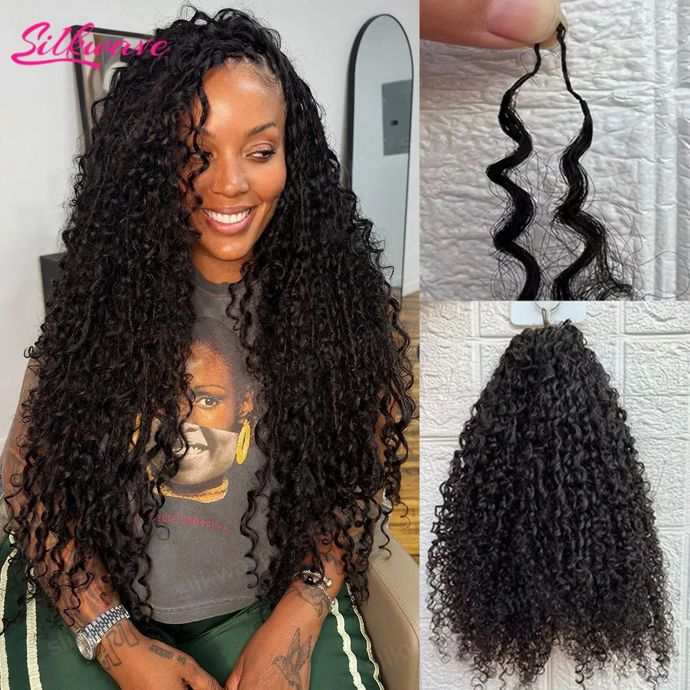 12A Slikwave Classi…