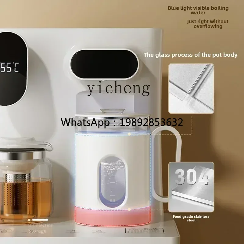 آلة بار الشاي المنزلية الأوتوماتيكية الذكية السفلية دلو أبيض الراقية موزع مياه كبير #3