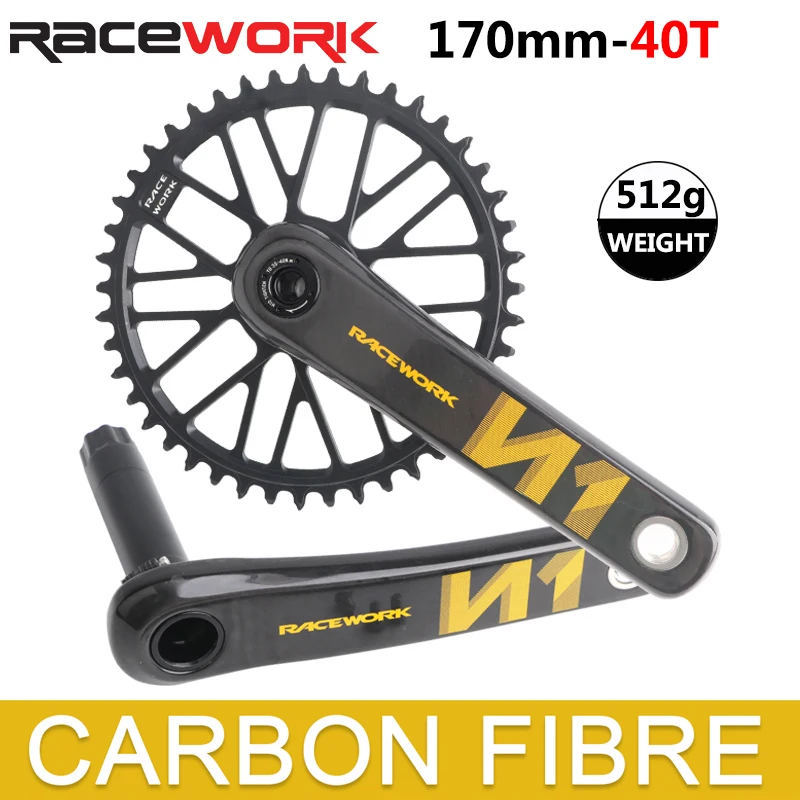 RACEWORK カーボンファイバークランクセットロードバイククランク 11