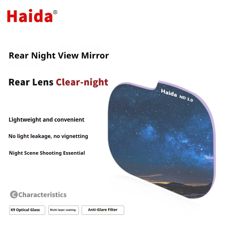 

Вставной фильтр Haida для задней установки, защищающий от светового загрязнения, совместимый с объективами Sigma, Sony, Canon и Leica