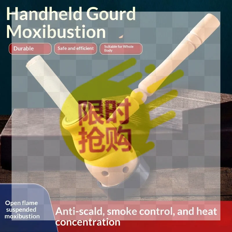 【HBA】Gourd Moxibustion Box Wooden Moxa Stick Burner Holder Roll Set Wormwood Artemisia Acupuncture Burner Tool Moxa Strips