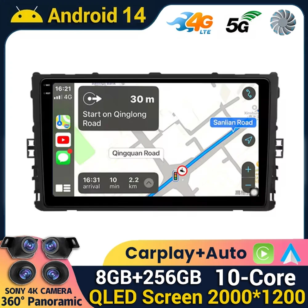 

Car Radio Android 14 AutoRadio For VW Volkswagen MQB POLO VI Jetta MK7 T6 Bora Wireless Carplay Multimedia Player 4G Car Stereo
