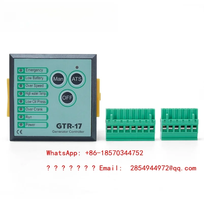 Four Protection Module GTR17ASM17 Power Failure Self-starting Generator Controller 220V