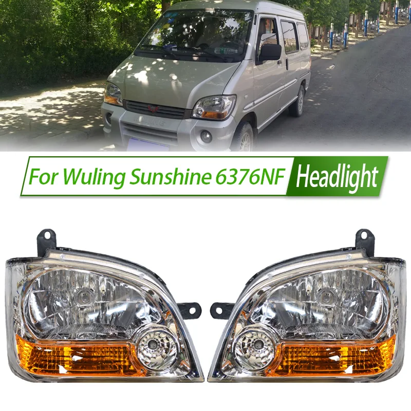 

Для Wuling Sunshine 6376NF галогенная фара в сборе, OEM-стиль, передняя фара, цоколь, замена Plug & Play