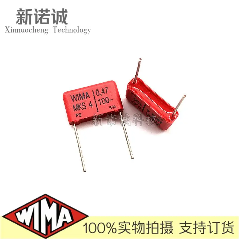 

5PCS/10PCS/30PCS/Lot WIMA MKS4 0.47UF 100V 100v0.47UF 5% foil film capacitor 100V470nF 470NF 100V474 474 Foot distance 15MM