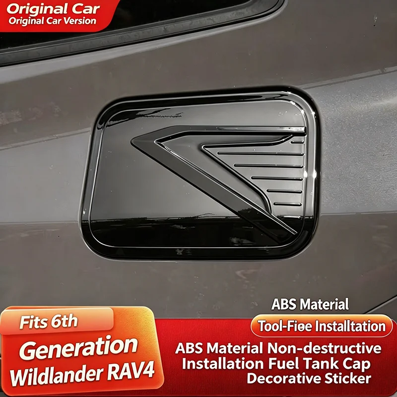 ABS Gloss Black Fuel Filler Door Garnish Trim For Toyota RAV4 2026 & Wildlander Anti-Scratch Gas Cap Cover
