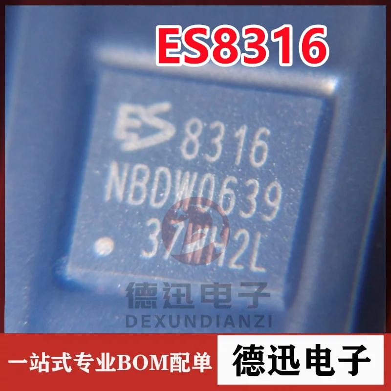 Новый-оригинальный-es8316-трафаретная-печать-8316-qfn-32-многобитный-высокопроизводительный-аудио-ad-чип-ic