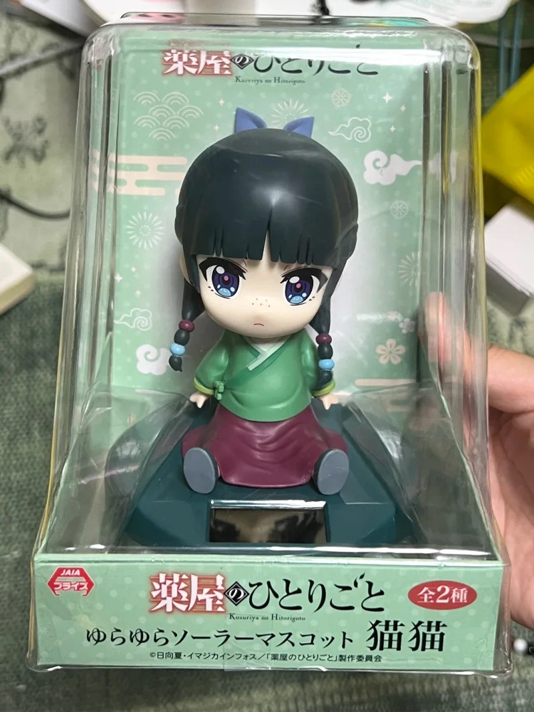 

‌ Подлинные The Apothecary Diaries ‌ Maomao Q версия солнечное качающееся украшение автомобиля милая коллекция Maomao автомобильное украшение подарки на день рождения