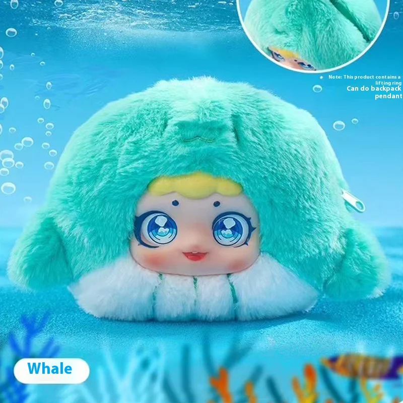 MINISO Western Ocean Realm Pendant Blind Box Trendy Toy Doll Plush Doll Cute Gift Handmade Gift Ornament for Girls