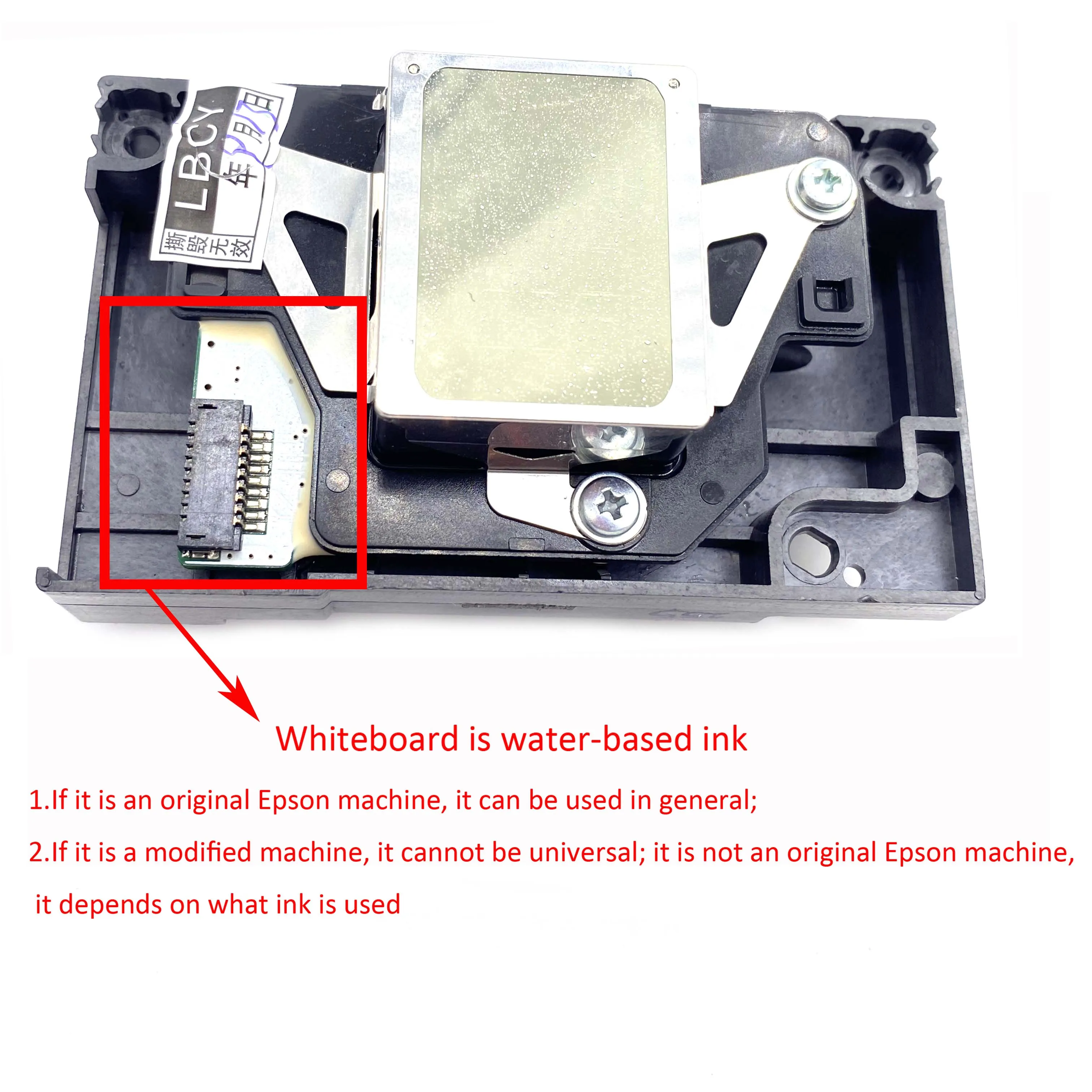 Imagem -03 - Cabeça de Impressão para Epson Cabeça de Impressão R270 Rx590 Rx580 R260 R360 R390 R380 R265 1430 R390 Ep4004 L1800