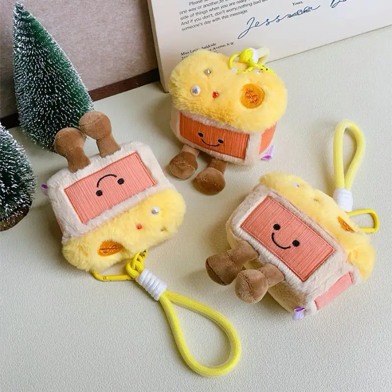 Cute Cartoon Plush Treasure Box Keychain Creative Stuffed Doll Pendant Backpack Decoration Car Accessories Gift Women
