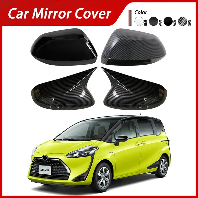 Suitable for 16-22 Toyota Sienta XP170 rearview mirror cover rearview mirror carbon fiber pattern mirror decoration