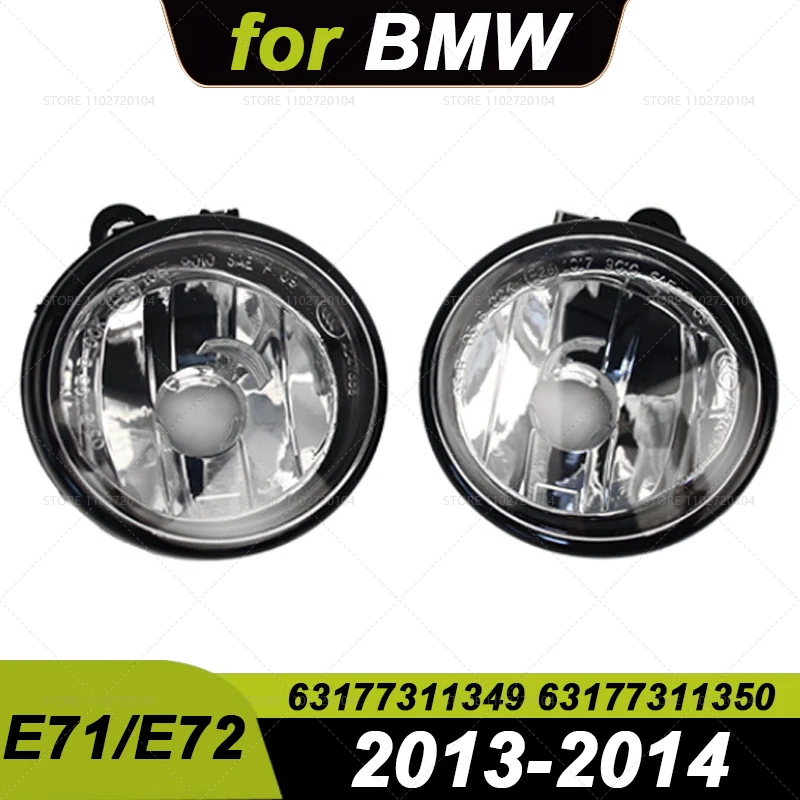 

Для 2013-2014 E71 E72 BMW X6 передняя противотуманная фара в сборе 63177311349 63177311350