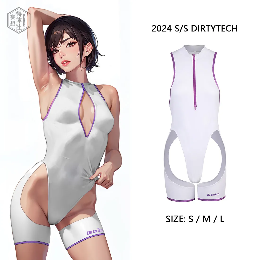 

One Piece Swimsuit Hollow Out High Split Chest Zipper Hip Lift Swimming Anime Cos Sexy Lovely Hot Spring for Women