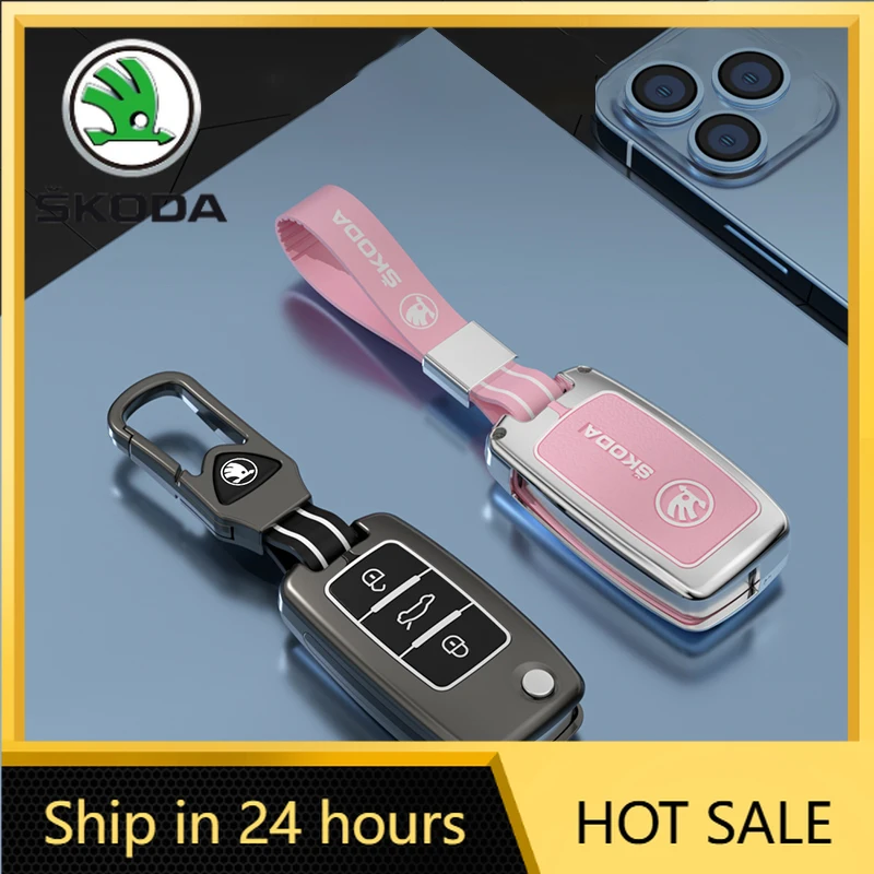 

Новинка 2026: Чехол-брелок из цинкового сплава и кожи для ключей автомобиля SKODA (Octavia A5, A7, Fabia, Superb, Kodiaq, Karoq, Prot)