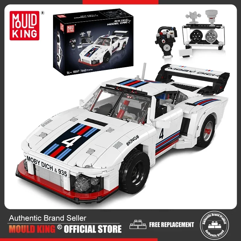 Mould King Technical Car Toys The MOC 935 Racing Car 10267 Building Block Assembly Sport Car Brick Set Kids Christmas Gift