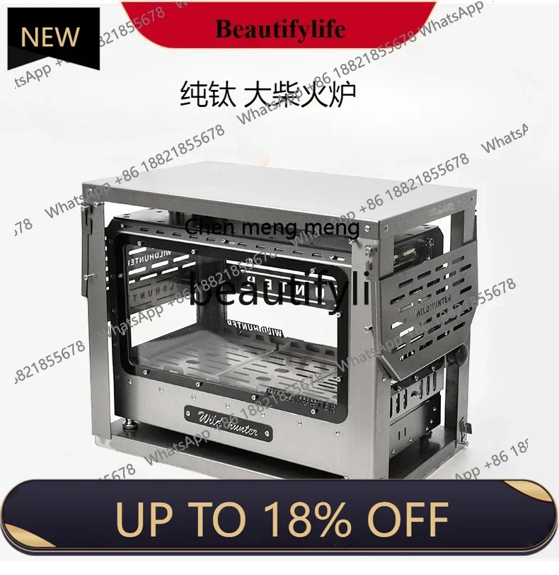 

Pure titanium large wood stove tent indoor 4-sided viewing fireplace outdoor camping lightweight heating stove