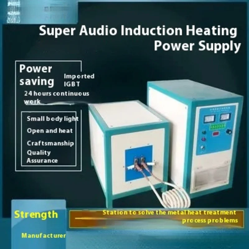 

High Frequency Induction Heating Machine for Shafts/gears/auto Parts high frequency induction heater Air Cooled Induction Heatin
