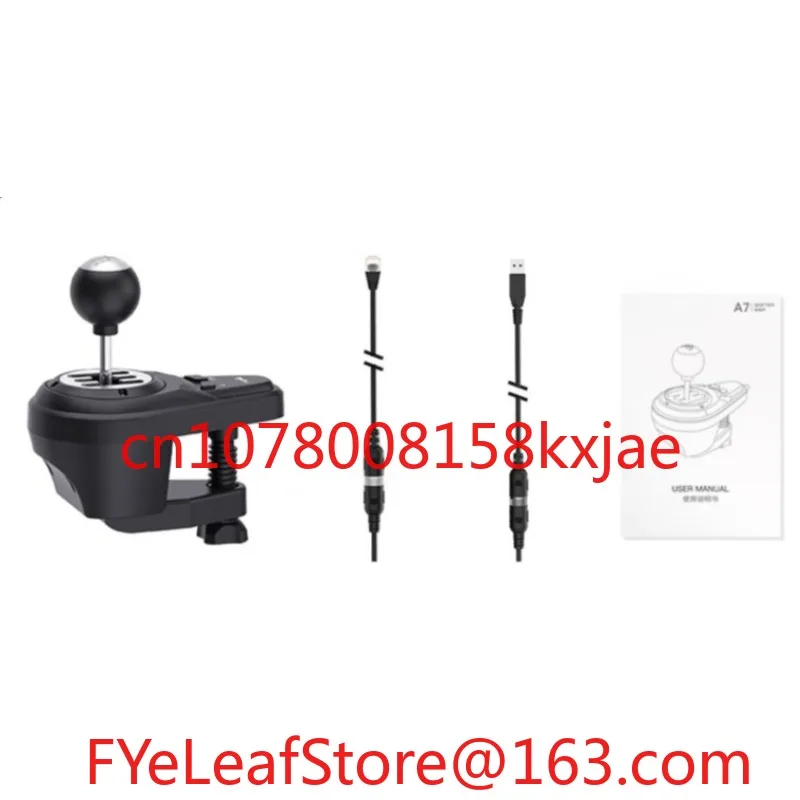 PXN-A7 Gear Lever 6+1 Gear Gaming Steering Wheel Manual Transmission Z7 Sequential Gear Accessories