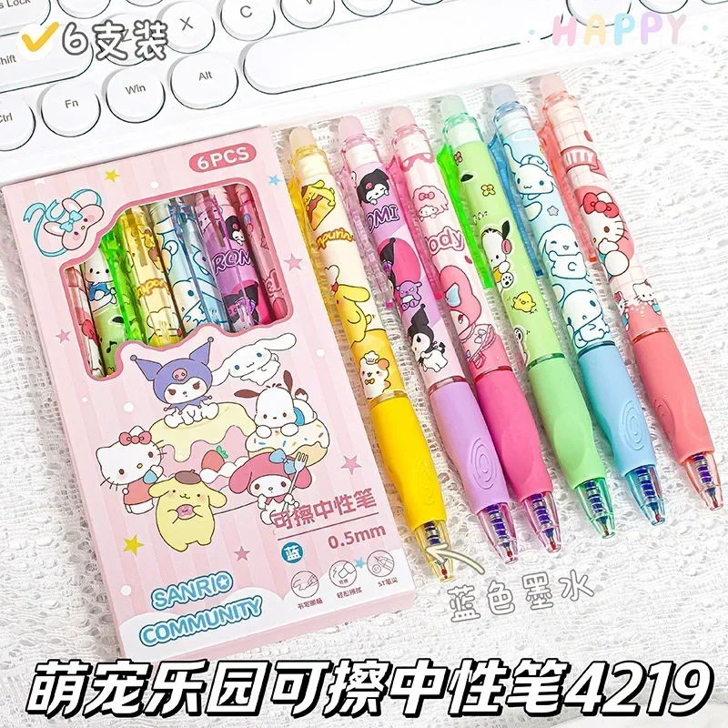 Sanrio Blue Erasable GEL ปากกา My Melody Cinnamoroll น่ารักคลิกปากกา Hello Kitty Girly Heart นักเรียนเครื่องเขียนของขวัญวันเกิด