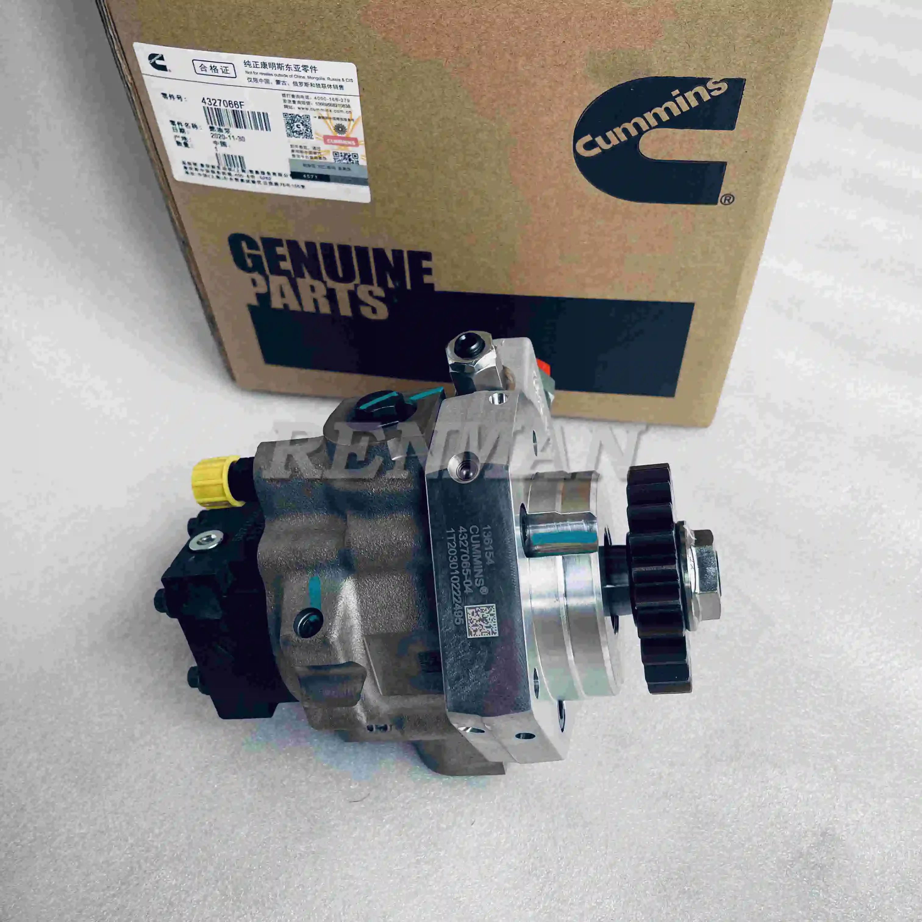

Popular Hot sell Foton Cummins Engine ISG Fuel Pump 4327065 4327066
