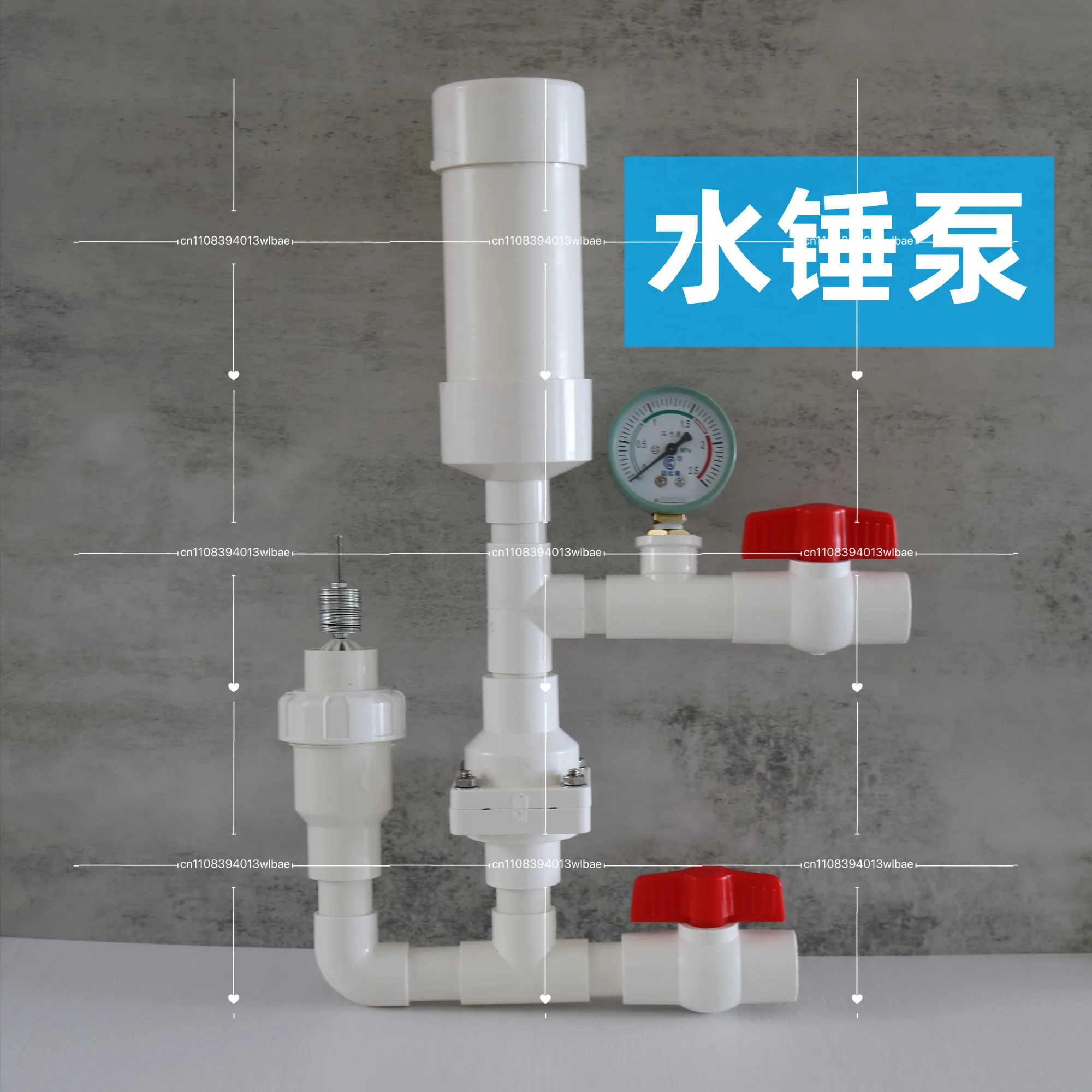 Mountainous Area Forest Irrigation Self-priming Pump, Water Hammer Pump Without Electricity or Oil, High-head Water Pump