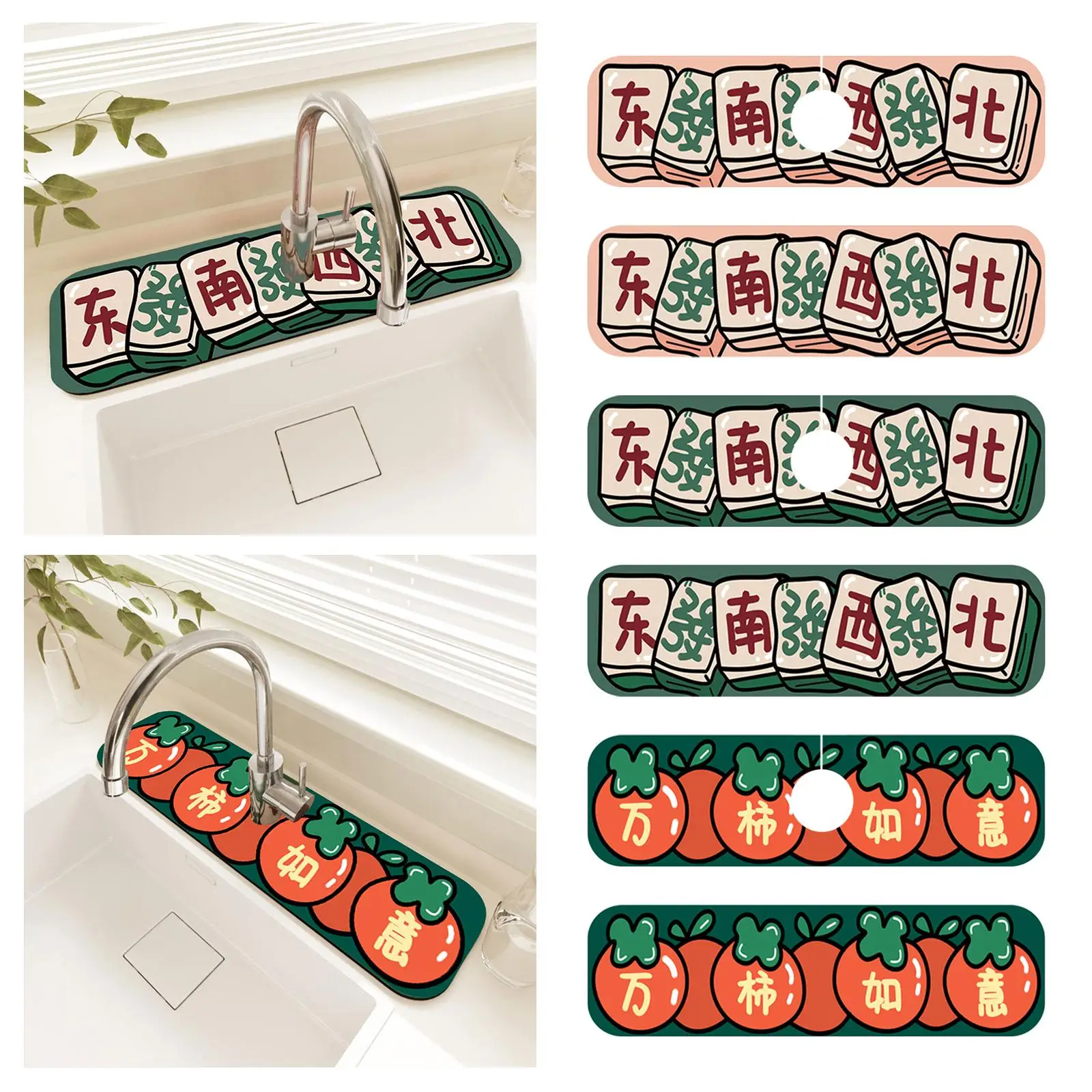 

Винтажные тарелки, коврик для сушки посуды, ванная комната, кухонная раковина, брызговик, самопоглощающий коврик для слива для кухонной стойки, дома, ванной комнаты