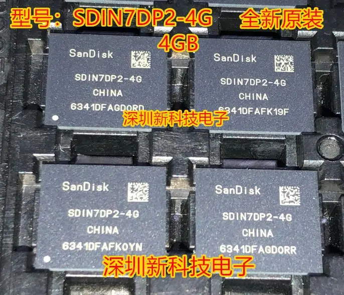 Free shipping  SDIN7DU2-4G SDIN7DP2-4G 153EMMC IC  5PCS    Please leave a message