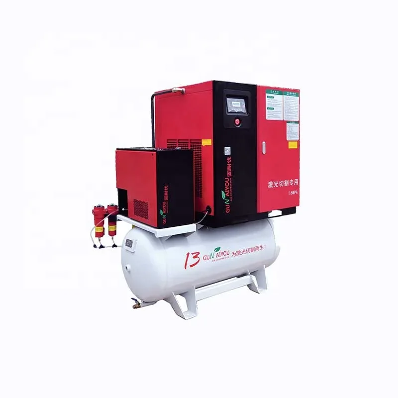 Air Compressor Special For Laser Cutting Machine