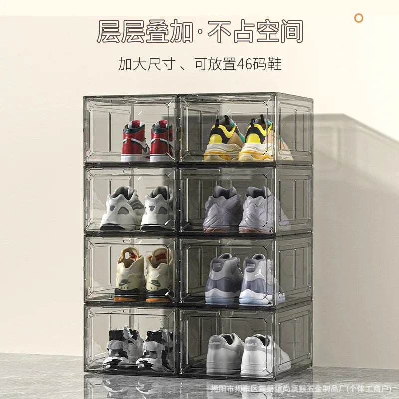 1Pcs Transparent Shoe Box Magnetic Door Thickened Plastic Storage Box Removable Dustproof Shoe Storage Box Organizer