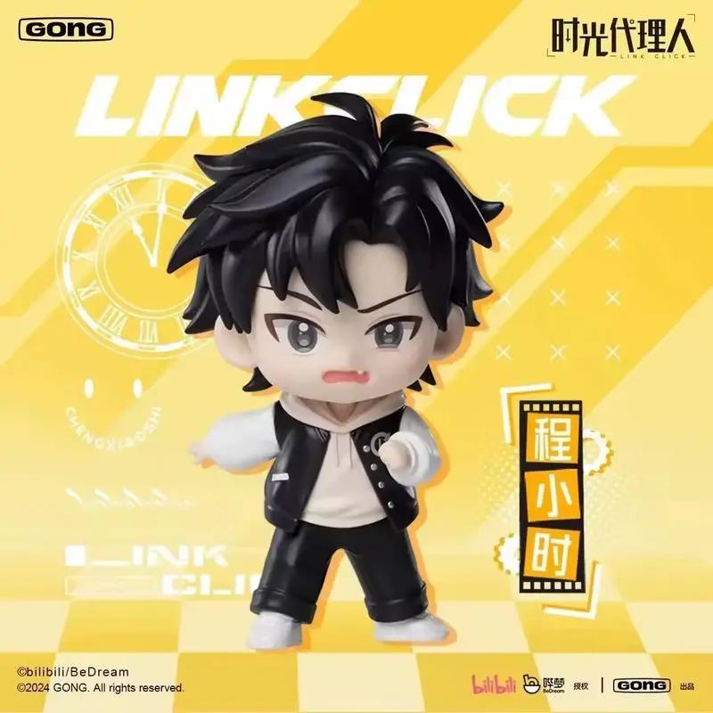 

Cute Time Agent Season 2 Time Series Cheng Xiaoshi Model Doll Ornament Surrounding Desktop Decoration Toys Children Xmas Gift