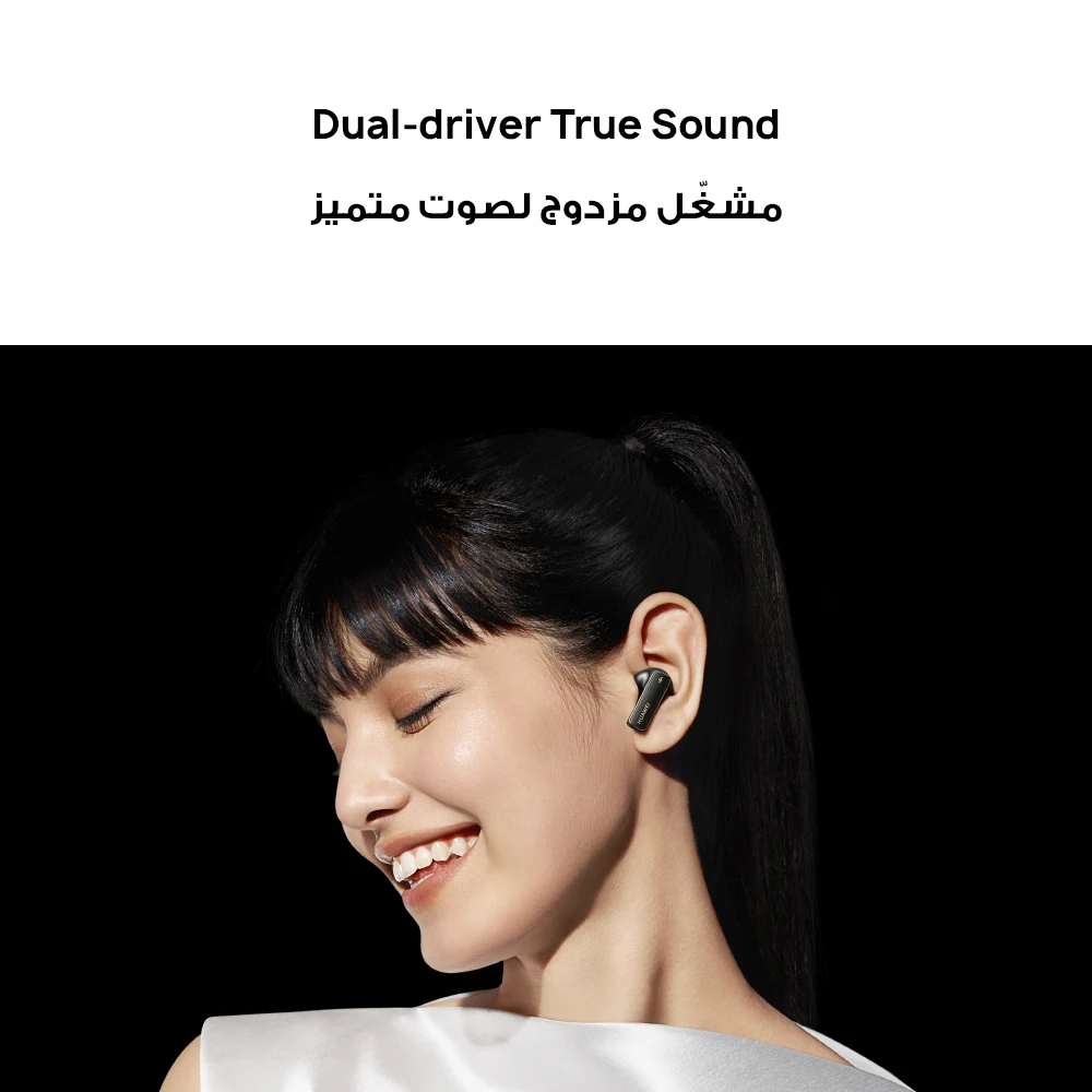 HUAWEI FreeBuds Pro 4 Earbuds, Answer/reject calls hands-free, Dual-driver True Sound, Intelligent Dynamic ANC, Saudi Version