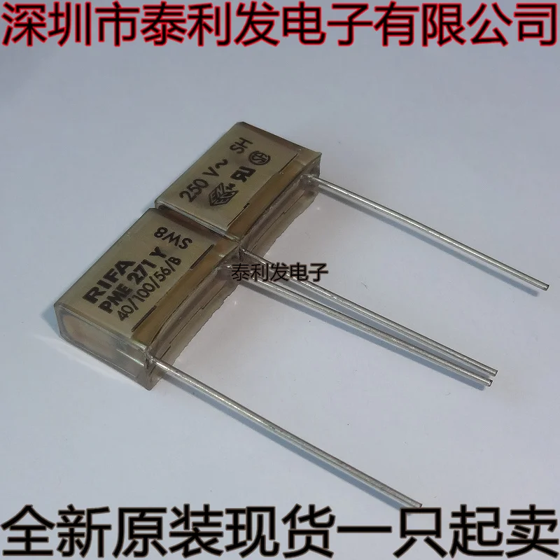 2PCS Imported capacitor RIFA PME 271Y PME271Y522MR30 22n Y2 250V 223 0.022 Brand New In Stock IC